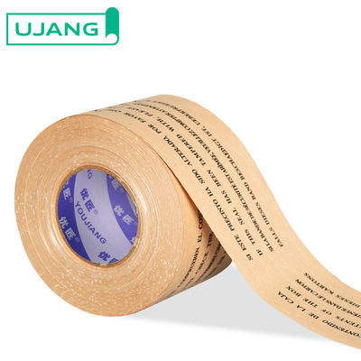 การพิมพ์ตามสั่งโลโก้ แบรนด์หลัก กระดาษแน่น กระดาษเสริมส่ง กระดาษพัสดุ