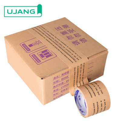 สนับสนุนโลโก้ที่กําหนดเอง สะอาดต่อสิ่งแวดล้อม น้ําเปียก เสริมเทป Kraft สําหรับการบรรจุ, การขนส่งและการผสม