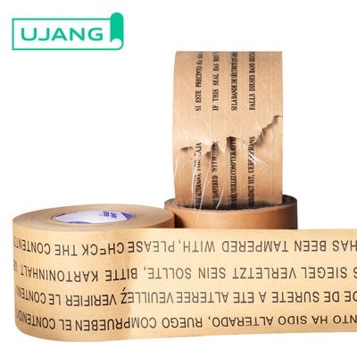 สายใยกระจกเสริมเหล็ก กระดาษไครฟอฟต์กระตุ้นน้ํา เทปยางกระจกกระจกกระจกกระจกกระจก